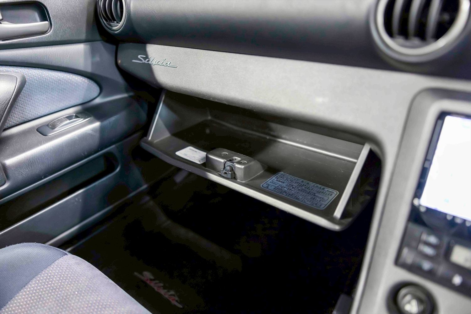 LINE_ALBUM_S15オーテック_250825_8_R